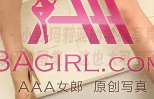 3Agirl - 小野玛莉亚的学妹写真，难以释怀的图集，这也太可爱了