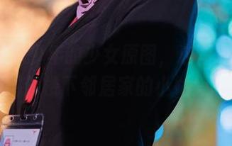 Cien恩恩少年的少女原图，这画风怎么越看越像楼下邻居家的小姑娘呢？