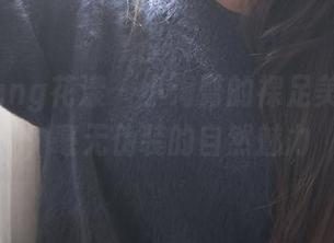 HuaYang花漾 - 小海臀的裸足美图精选，毫无伪装的自然魅力