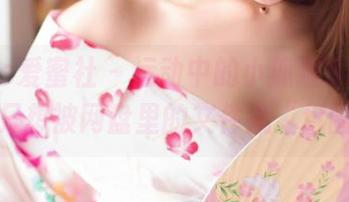 IMiss爱蜜社 - 运动中的小狐狸Sica，可能只想被网盘里的文件流“包围”。