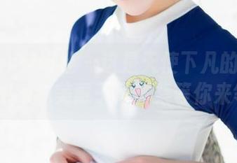 MiStar魅妍社 - 这是天使下凡的通知：Mieko林美惠子写真集等你来领！
