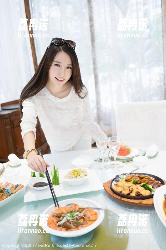 MiStar魅妍社 - 小尤奈的户外巧思，网盘里全是青春的随性气息。