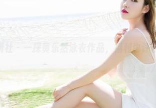 MiStar魅妍社 - 一探黄乐然泳衣作品，福利也许在转角处出现。