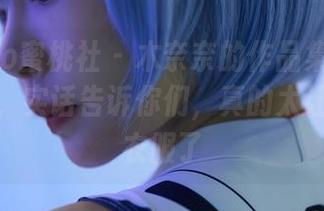 MiiTao蜜桃社 - 木奈奈的作品集更新！裤里丝，实话告诉你们，真的太让人想换衣服了