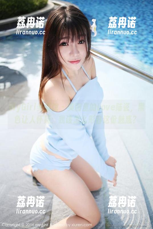 MyGirl美媛馆 - 美图里的Love陆瓷，黑色让人怀疑：我该怎么形容这份魅惑？