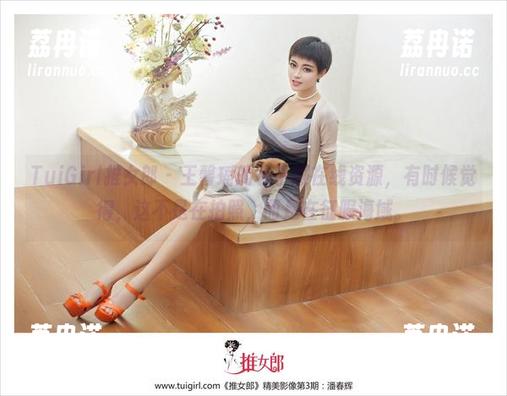 TuiGirl推女郎 - 王馨瑶的水手服在线资源，有时候觉得，这不是在拍照，而是在征服海域。