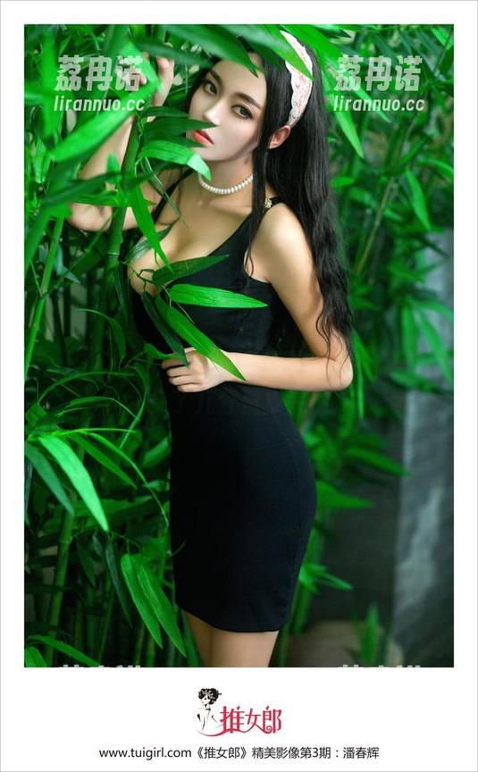 TuiGirl推女郎 - 写真里的裸足，赵梦洁又多了几分俏皮气息。