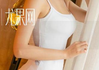 UGirls尤果网 - K8傲娇萌萌新图集更新：职业装也能俏皮可爱？