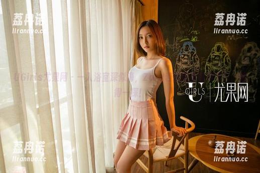 UGirls尤果网 - 一入浴室深似海，Zora若拉给你福利图包，值得一探！