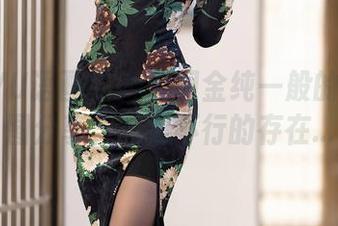 XIAOYU语画界 - 如同金纯一般的甜心美图分享，酸到不行的存在...