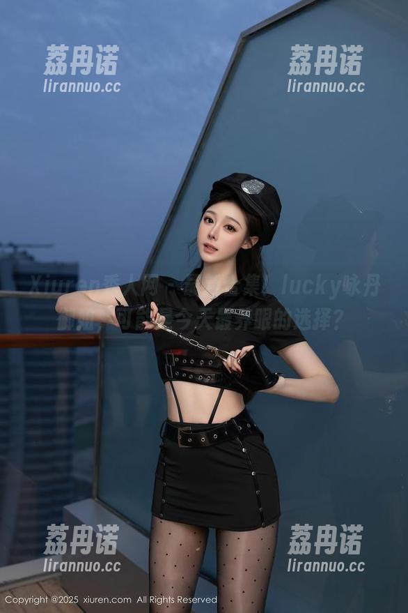 Xiuren秀人网-lucky咏丹 Xiuren秀人网 - 最新合集!lucky咏丹御姐,可能是今天最养眼的选择?