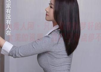 Xiuren秀人网 - 只想保存叶梦轩的肉丝套图，太美的资源，我已经有点停不下来。