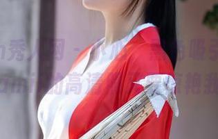 Xiuren秀人网 - 小心，黑色吸引力！夏可馨amii的高清照又要惊艳我们了