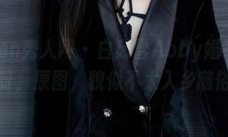 Xiuren秀人网 - 白茹雪Abby婚纱全集：哎呀，原图，貌似不太入乡随俗啊！