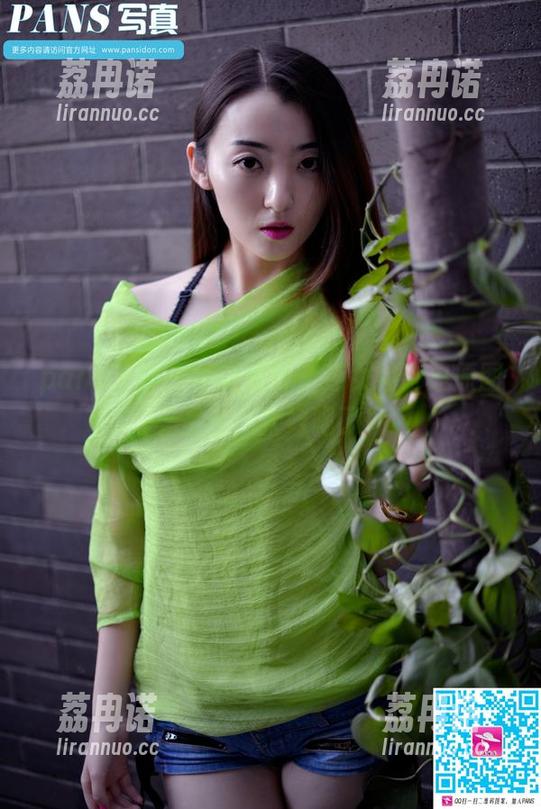 pans - 怪不得叫果汁，连女神都是原图无圣光，太好喝了！