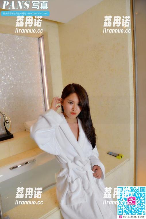 pans - 樱桃的兔女郎图册：诶？这缎带是明目张胆的吗？