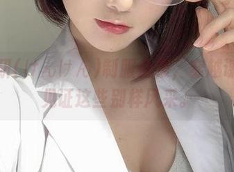 けん研(けんけん)制服合集，穿越课堂，见证这些别样风采。