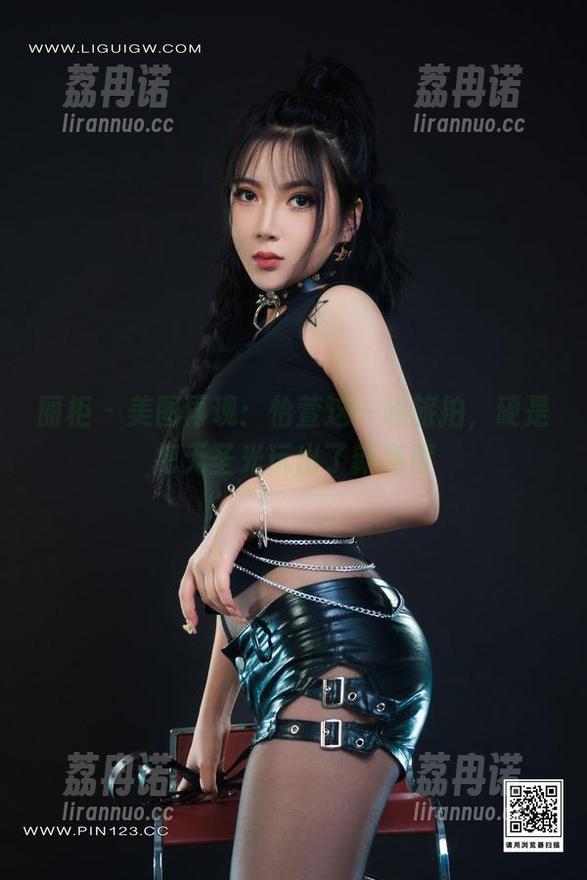 丽柜 - 美图再现：怡萱这一趟旅拍，硬是把无圣光玩出了新高度