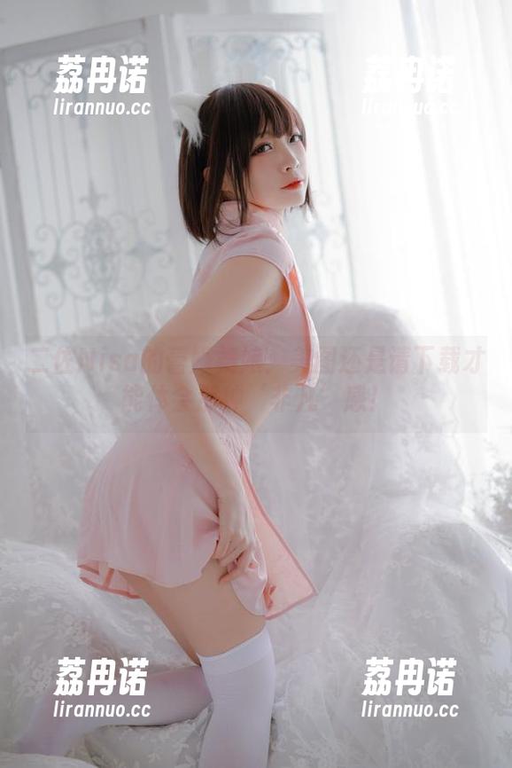 二佐Nisa的蕾姆舞娘：美图还是请下载才能体会那种‘非凡’感！
