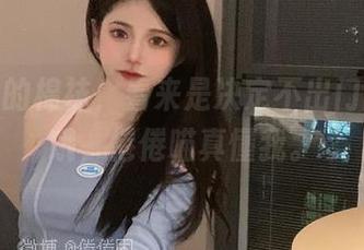 图包里的棉袜，看来是决定不出门的节奏哦，倦倦喵真懂我。