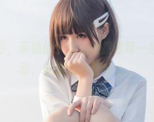 套图探寻，南鸽的少女们捕捉着每一缕怦然心动，默默倾诉着什么。