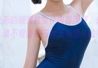 喵糖映画的蝴蝶结女仆内容图集，想问问大家，谁不觉得她有种无所适从的可爱呢？