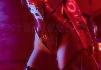 高清5400个理由让你爱上妖少you1的日常