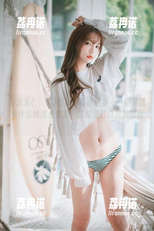 孙乐乐(손예은)的夏日高清图集——别问我为什么她这么会穿，这都是自由灵魂的默契。