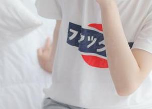 少女秩序 - 小鱼，竟然在这个御姐图包里看起来这么强！