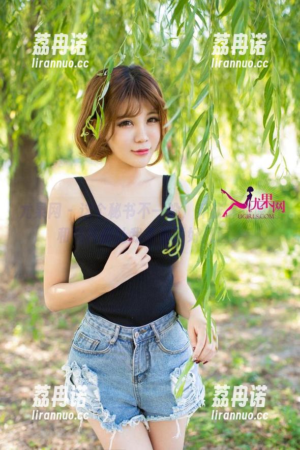 尤果网 - 这个秘书不一般，乔依琳的原图和照片都让我多看了好几遍。