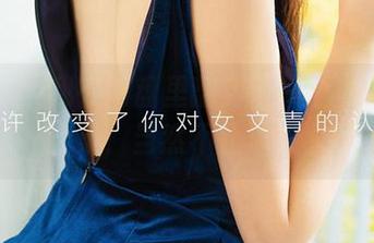 尤果网 - 我在网盘里翻到了一个‘美替’的泳衣合集，当然不止泳衣，哈哈。