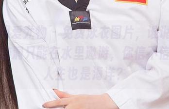 尤果网爱尤物 - 免费泳衣图片，谁说陈怡曼的脑洞只能在水里遨游，你信不信她的人生也是海洋？