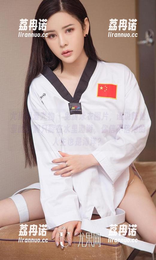 尤果网爱尤物 - 免费泳衣图片，谁说陈怡曼的脑洞只能在水里遨游，你信不信她的人生也是海洋？
