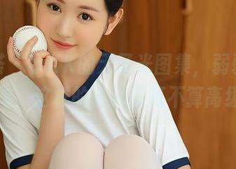 尤蜜荟 - 小KK的无圣光图集，弱弱地问一句，这样的普通美算不算高级？