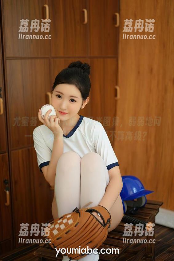 尤蜜荟 - 小KK的无圣光图集，弱弱地问一句，这样的普通美算不算高级？