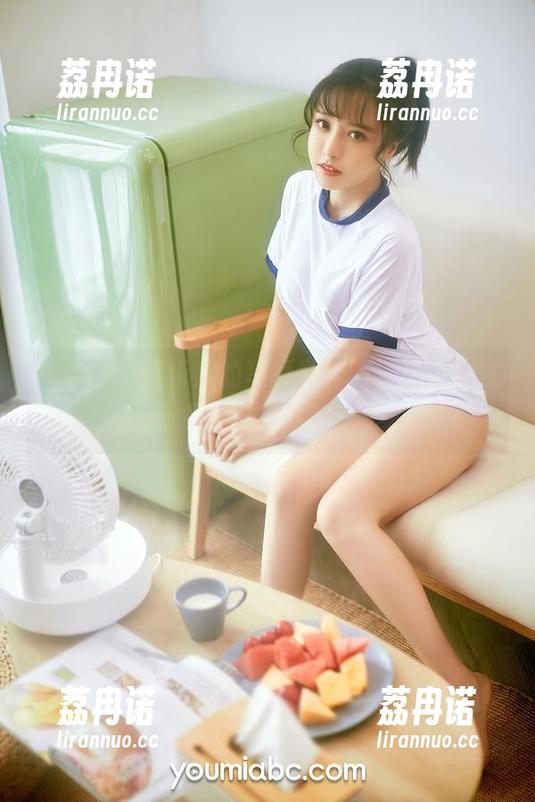 尤蜜荟 - 黄乐然的写真真好，恬静少女气场霸主，下载就对了