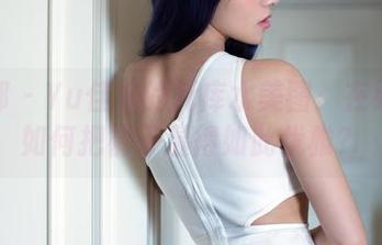 推女郎 - Yu佳妮的死库水美图：在线教学如何把裤子湿得如此优雅？