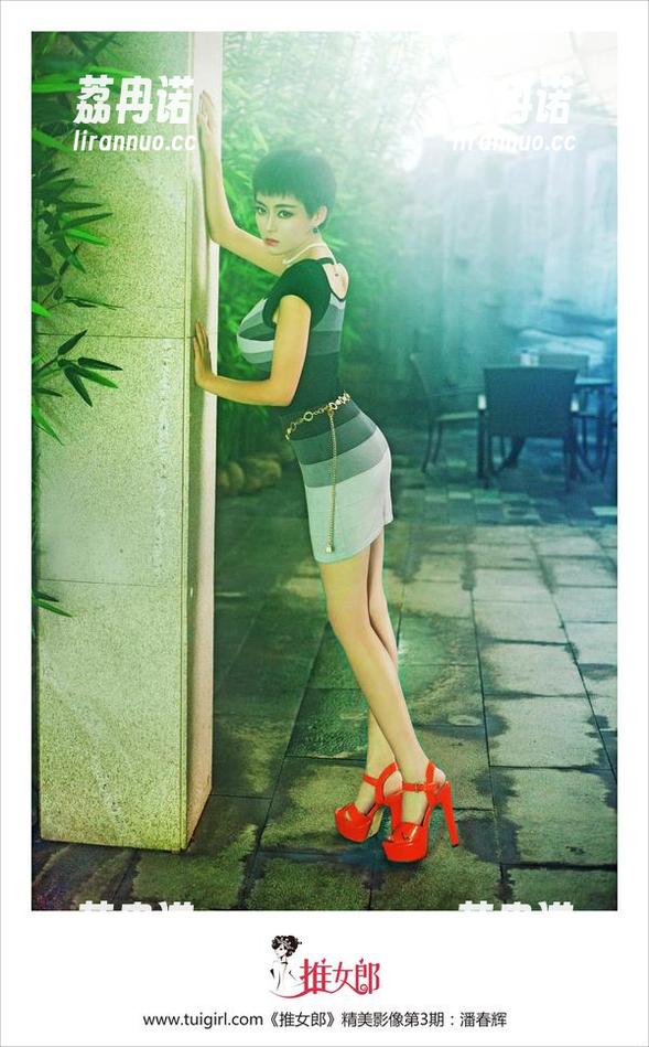 推女郎 - 教室与沙子：谁能想到，图库里静待下载的诱惑