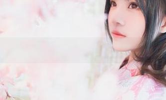 小小少女在桜桃喵的最新图册里，奇趣一探究竟