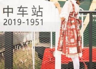 梦丝女神 - 花月舞跳出新高度，肉丝作品集上线！这次可不是做饭哦！