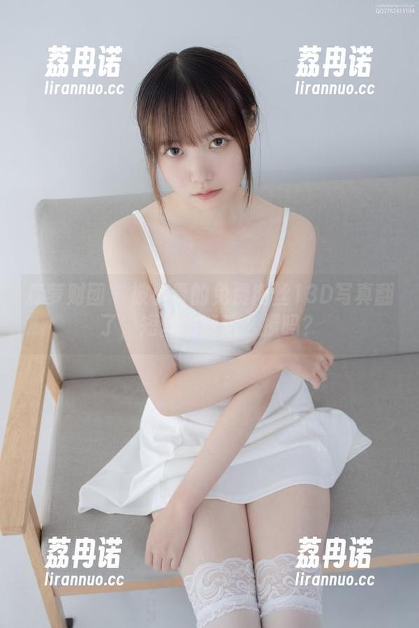 森萝财团-小青 森萝财团 - 被小青的免费肉丝13D写真翻了,短丝也能这么撩吗?