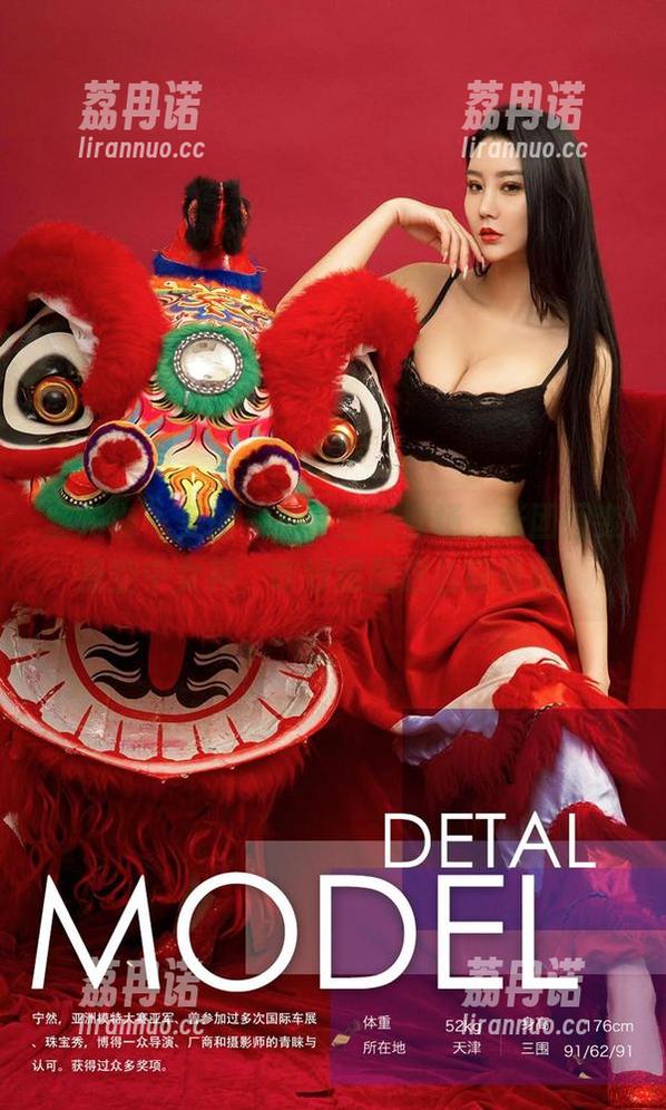 爱尤物 - 美图一出，空姐登场，张团团变身空中女神，咋好意思这么好看呢！