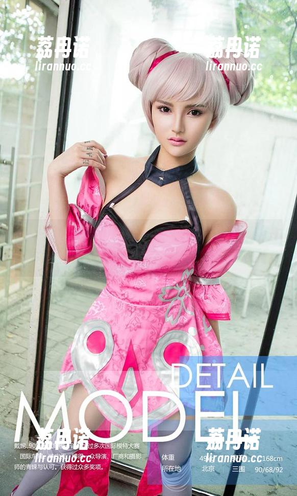 爱尤物 - 免费！菲儿的少女愈演愈烈，图包就像意外的礼物