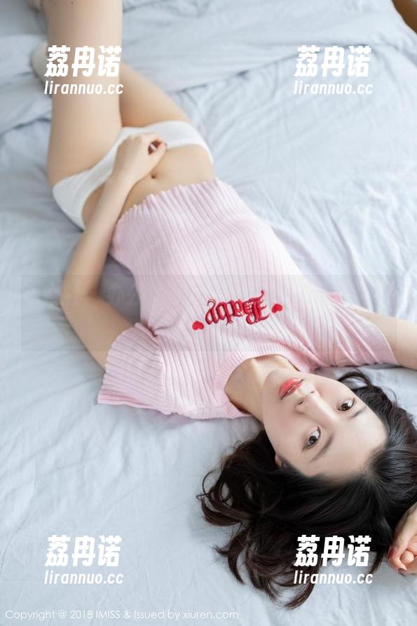 爱蜜社 - 办公室也能很有戏：LindaLinda的写真随笔
