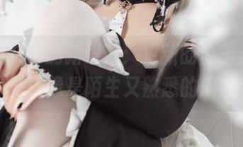 猫田圣奈奈的新发现：更新的白玉佳人，总觉得像是陌生又熟悉的朋友？