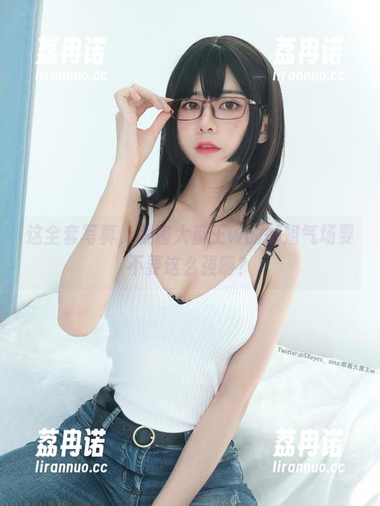 这全套写真，眼酱大魔王w的御姐气场要不要这么强啊？
