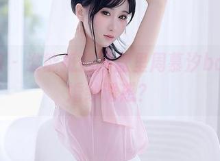 秀人网 - 谁能抵挡网盘里周慕汐baby的婚纱诱惑？