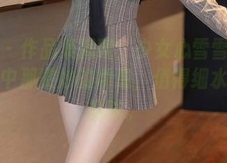 秀人网 - 作品集揭晓：少女心雪雪的夏天，原图中那微妙的瞬息，值得细水流长的品味。