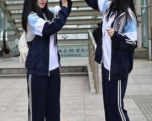 秀人网 - 雨儿1494写真就是那种，看到校服都会多看几眼的图包！