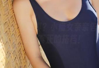 美媛馆 - 双人写真？小魔女奈奈告诉你什么才是真正的搭档！